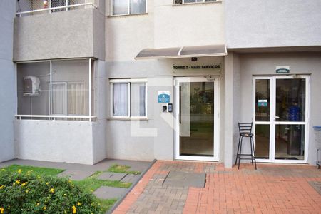 Fachada do bloco de apartamento para alugar com 2 quartos, 49m² em Campos Elísios, Ribeirão Preto