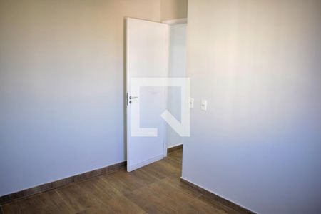 Quarto 1 de apartamento para alugar com 2 quartos, 49m² em Campos Elísios, Ribeirão Preto