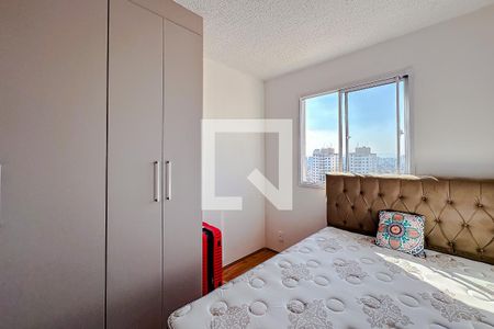 Suíte de apartamento para alugar com 1 quarto, 25m² em Alto da Mooca, São Paulo