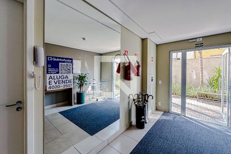 Área comum - Plaquinha de apartamento para alugar com 1 quarto, 25m² em Alto da Mooca, São Paulo