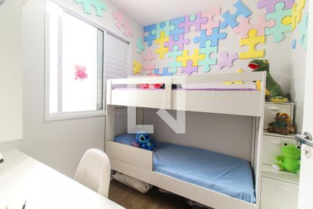 Quarto 2 de apartamento à venda com 2 quartos, 48m² em Vila Carmosina, São Paulo