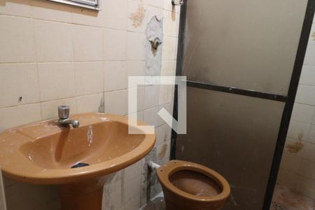 Banheiro da Suíte 2 de casa para alugar com 4 quartos, 400m² em Ipiranga, Ribeirão Preto