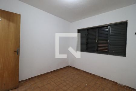 Quarto 2 de casa para alugar com 4 quartos, 400m² em Ipiranga, Ribeirão Preto
