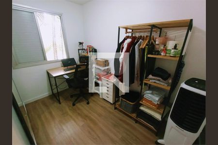 Apartamento à venda com 2 quartos, 51m² em Santo Amaro, São Paulo