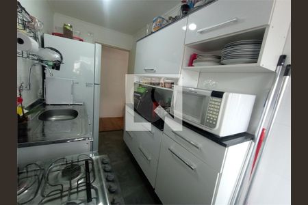 Apartamento à venda com 2 quartos, 51m² em Santo Amaro, São Paulo