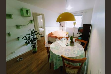 Apartamento à venda com 2 quartos, 51m² em Santo Amaro, São Paulo