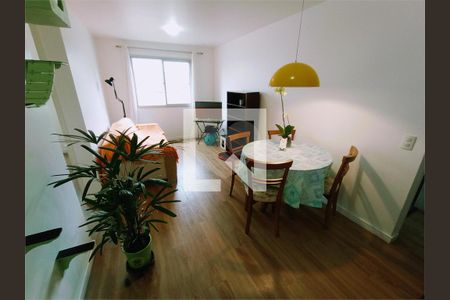 Apartamento à venda com 2 quartos, 51m² em Santo Amaro, São Paulo