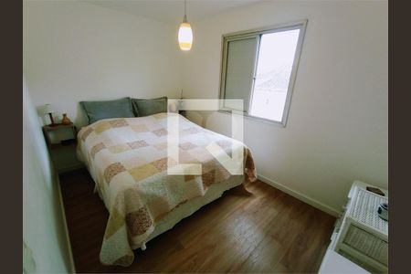 Apartamento à venda com 2 quartos, 51m² em Santo Amaro, São Paulo