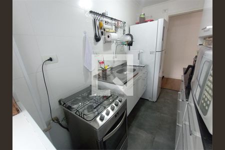Apartamento à venda com 2 quartos, 51m² em Santo Amaro, São Paulo