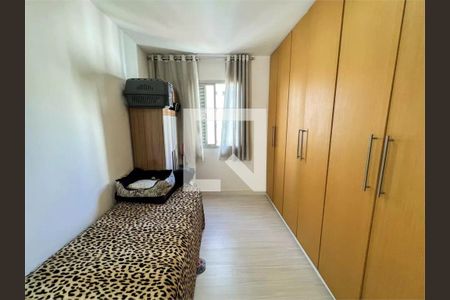 Apartamento à venda com 2 quartos, 59m² em Vila Gumercindo, São Paulo