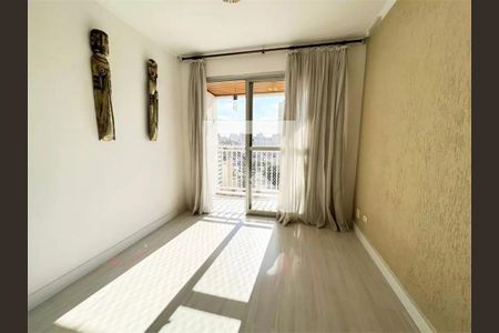 Apartamento à venda com 2 quartos, 59m² em Vila Gumercindo, São Paulo