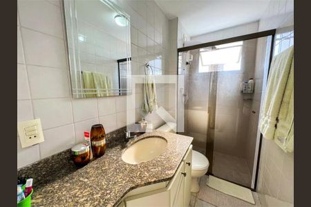 Apartamento à venda com 2 quartos, 59m² em Vila Gumercindo, São Paulo