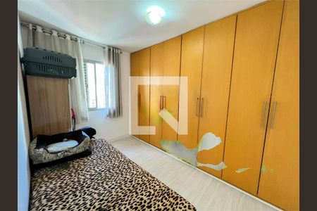 Apartamento à venda com 2 quartos, 59m² em Vila Gumercindo, São Paulo
