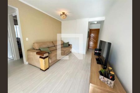 Apartamento à venda com 2 quartos, 59m² em Vila Gumercindo, São Paulo