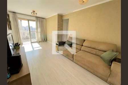 Apartamento à venda com 2 quartos, 59m² em Vila Gumercindo, São Paulo