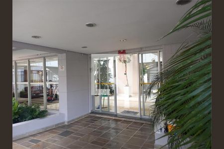 Apartamento à venda com 3 quartos, 69m² em Vila Nair, São Paulo