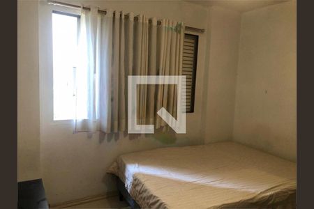 Apartamento à venda com 2 quartos, 77m² em Paraíso, São Paulo