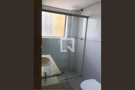 Apartamento à venda com 2 quartos, 77m² em Paraíso, São Paulo
