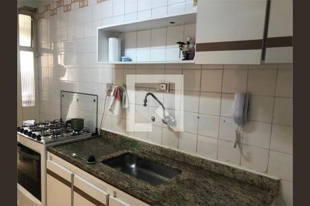 Apartamento à venda com 2 quartos, 77m² em Paraíso, São Paulo