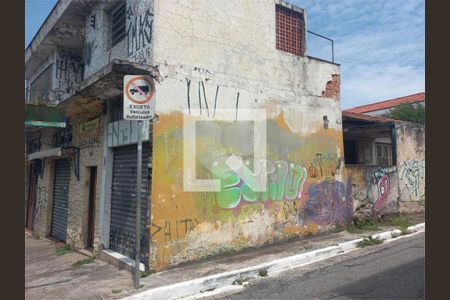 Casa à venda com 4 quartos, 161m² em Jardim Aeroporto, São Paulo