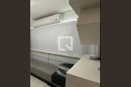 Apartamento à venda com 1 quarto, 46m² em Campo Belo, São Paulo