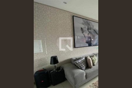 Apartamento à venda com 1 quarto, 46m² em Campo Belo, São Paulo