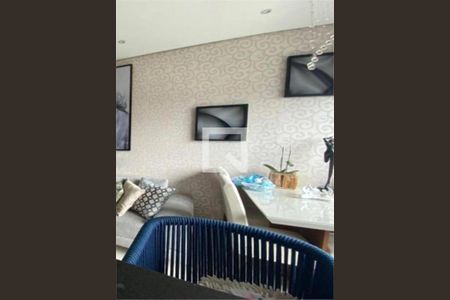 Apartamento à venda com 1 quarto, 46m² em Campo Belo, São Paulo