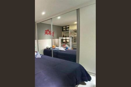 Apartamento à venda com 1 quarto, 46m² em Campo Belo, São Paulo