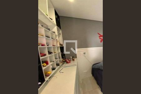 Apartamento à venda com 1 quarto, 46m² em Campo Belo, São Paulo