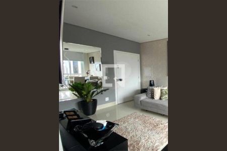 Apartamento à venda com 1 quarto, 46m² em Campo Belo, São Paulo