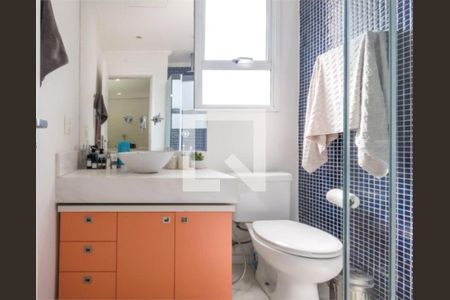 Apartamento à venda com 1 quarto, 46m² em Campo Belo, São Paulo