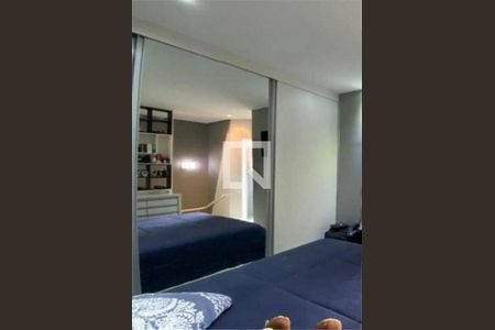 Apartamento à venda com 1 quarto, 46m² em Campo Belo, São Paulo