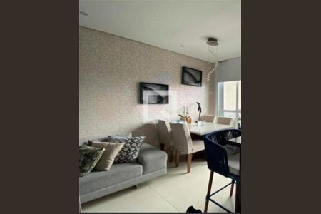 Apartamento à venda com 1 quarto, 46m² em Campo Belo, São Paulo