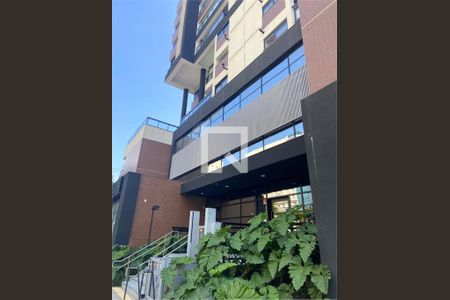 Apartamento à venda com 1 quarto, 25m² em Moema, São Paulo