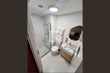Apartamento à venda com 1 quarto, 25m² em Moema, São Paulo