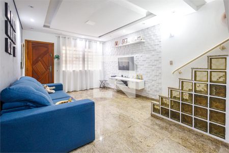 Casa à venda com 3 quartos, 84m² em Brooklin, São Paulo