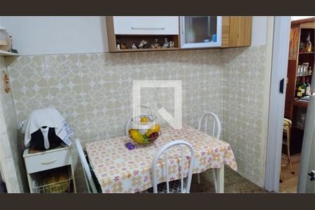 Casa à venda com 2 quartos, 86m² em Indianópolis, São Paulo