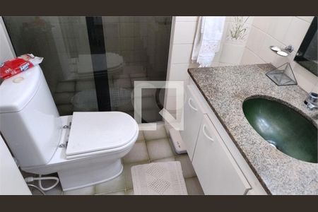 Casa à venda com 2 quartos, 86m² em Indianópolis, São Paulo