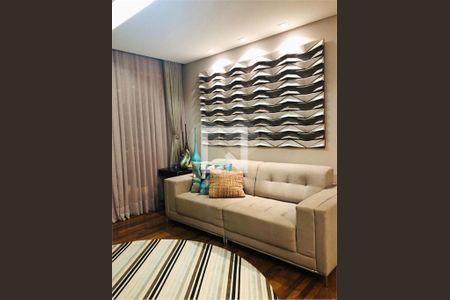 Apartamento à venda com 4 quartos, 137m² em Vila Gumercindo, São Paulo