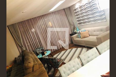 Apartamento à venda com 4 quartos, 137m² em Vila Gumercindo, São Paulo