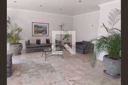 Apartamento à venda com 3 quartos, 115m² em Campo Belo, São Paulo