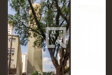 Apartamento à venda com 2 quartos, 60m² em Moema, São Paulo