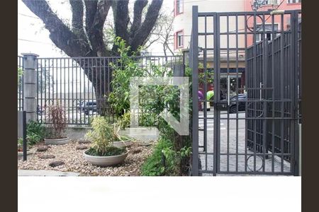 Apartamento à venda com 2 quartos, 60m² em Moema, São Paulo