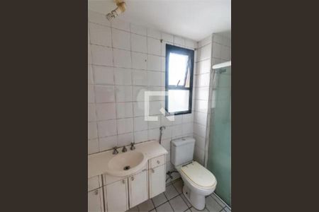 Apartamento à venda com 1 quarto, 41m² em Itaim Bibi, São Paulo