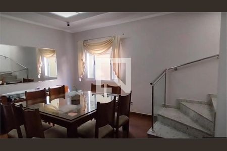 Casa à venda com 4 quartos, 240m² em Cursino, São Paulo