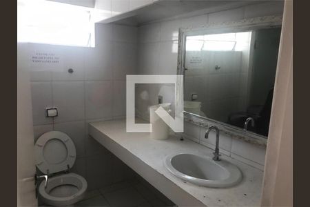 Casa à venda com 3 quartos, 175m² em Vila Tramontano, São Paulo