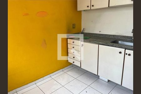 Casa à venda com 3 quartos, 175m² em Vila Tramontano, São Paulo
