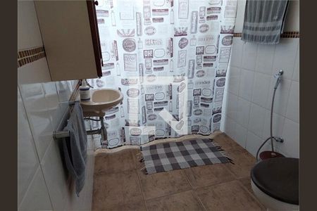 Casa à venda com 3 quartos, 143m² em Cupecê, São Paulo