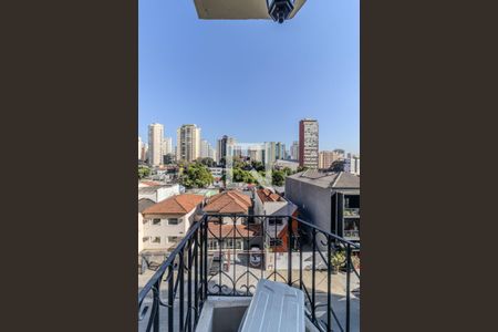 Sacada do Quarto de apartamento à venda com 1 quarto, 45m² em Santa Cecilia, São Paulo