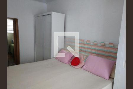 Apartamento à venda com 2 quartos, 96m² em Sumaré, São Paulo